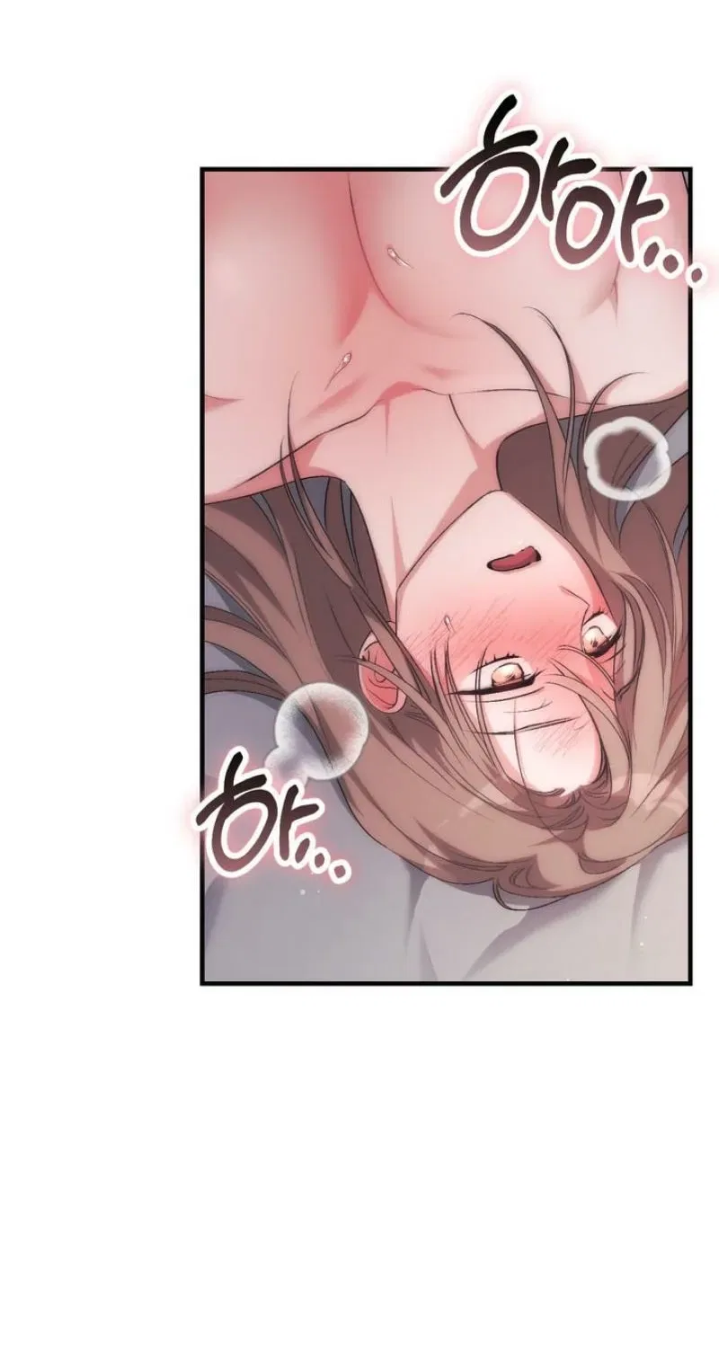 Lascivious Strawberry Milk Chapter 56 – Page 22
