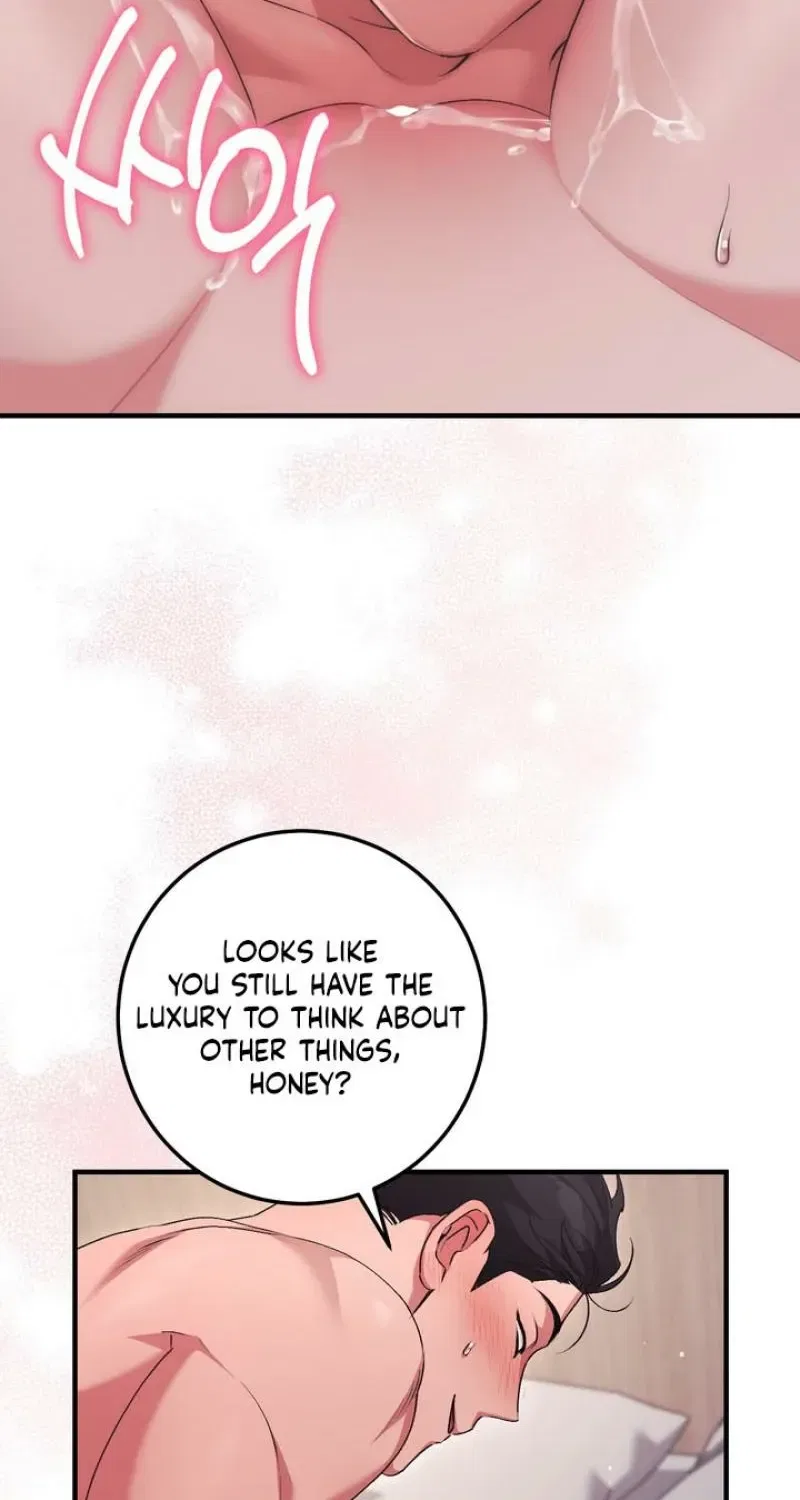 Lascivious Strawberry Milk Chapter 56 – Page 26