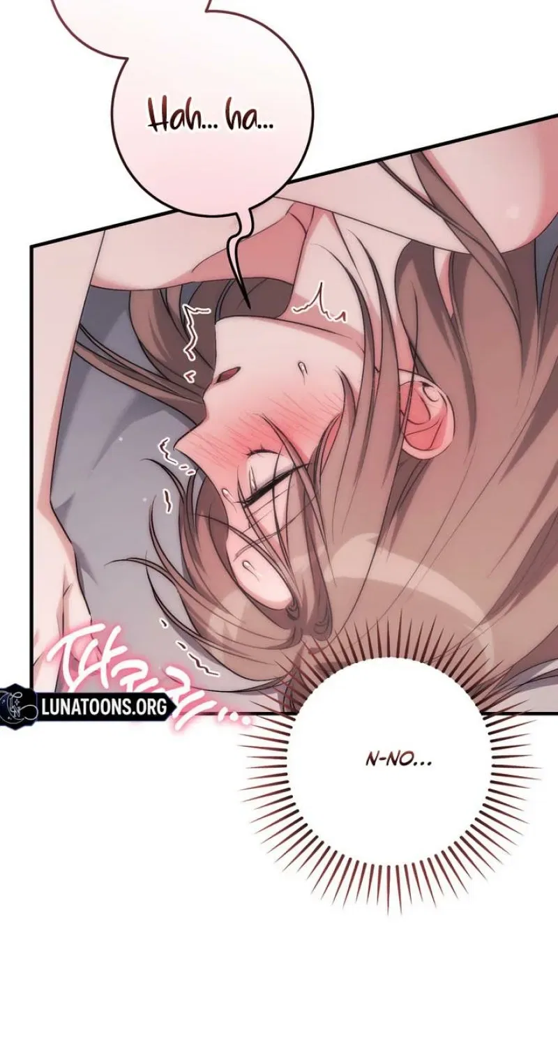 Lascivious Strawberry Milk Chapter 56 – Page 33