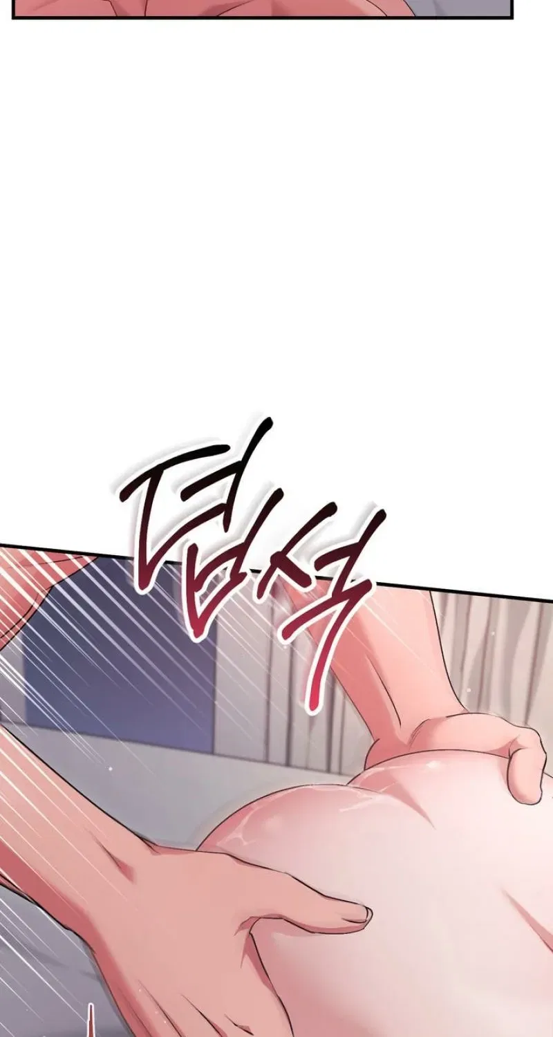 Lascivious Strawberry Milk Chapter 56 – Page 35