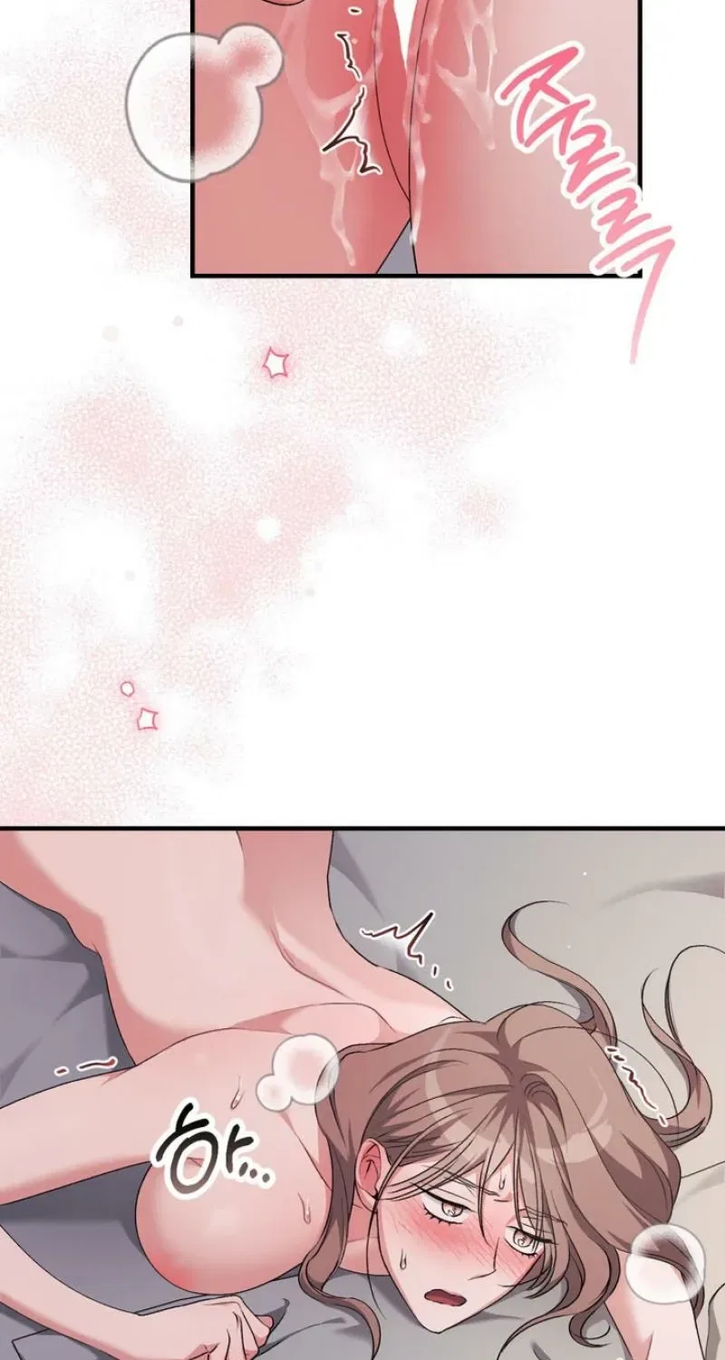 Lascivious Strawberry Milk Chapter 56 – Page 41