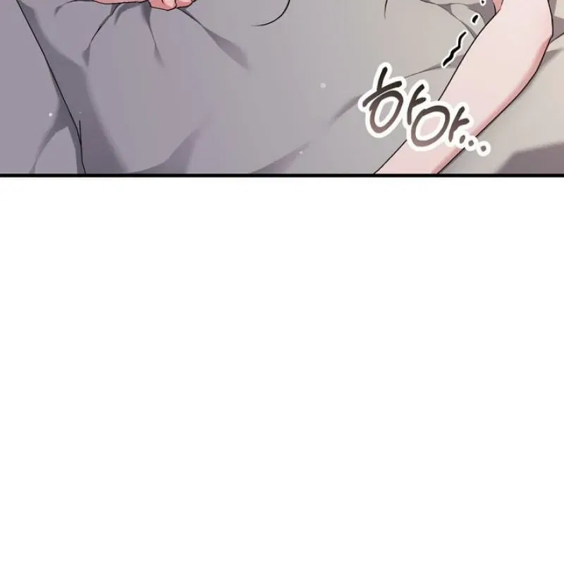 Lascivious Strawberry Milk Chapter 56 – Page 42