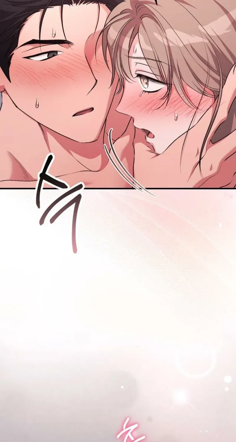 Lascivious Strawberry Milk Chapter 56 – Page 44