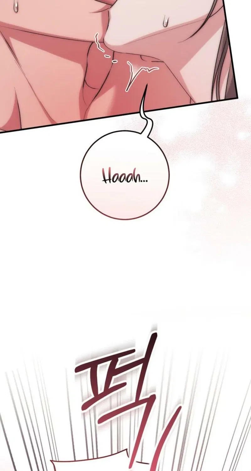 Lascivious Strawberry Milk Chapter 56 – Page 47