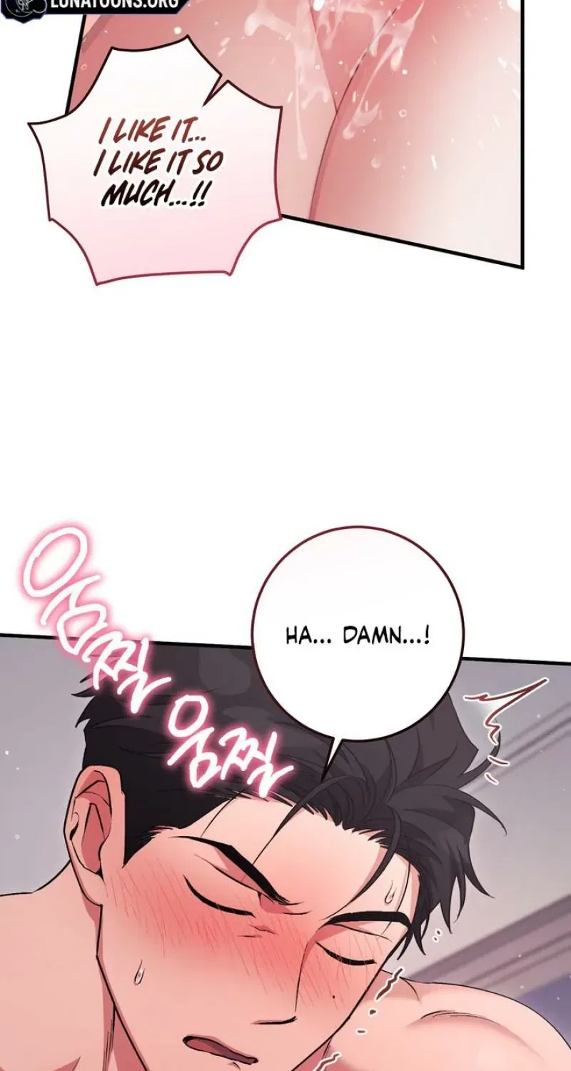 Lascivious Strawberry Milk Chapter 56 – Page 55