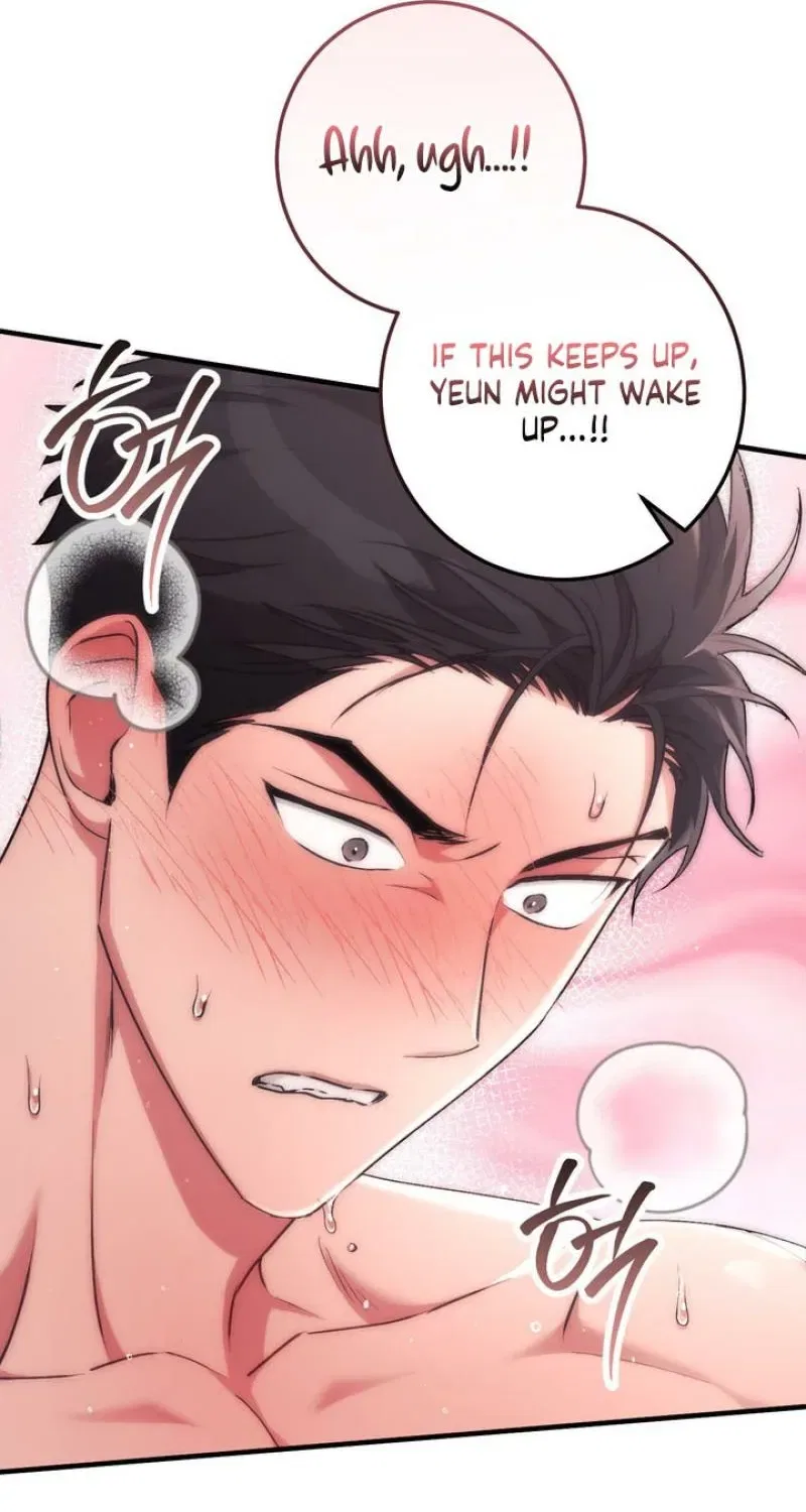 Lascivious Strawberry Milk Chapter 56 – Page 68