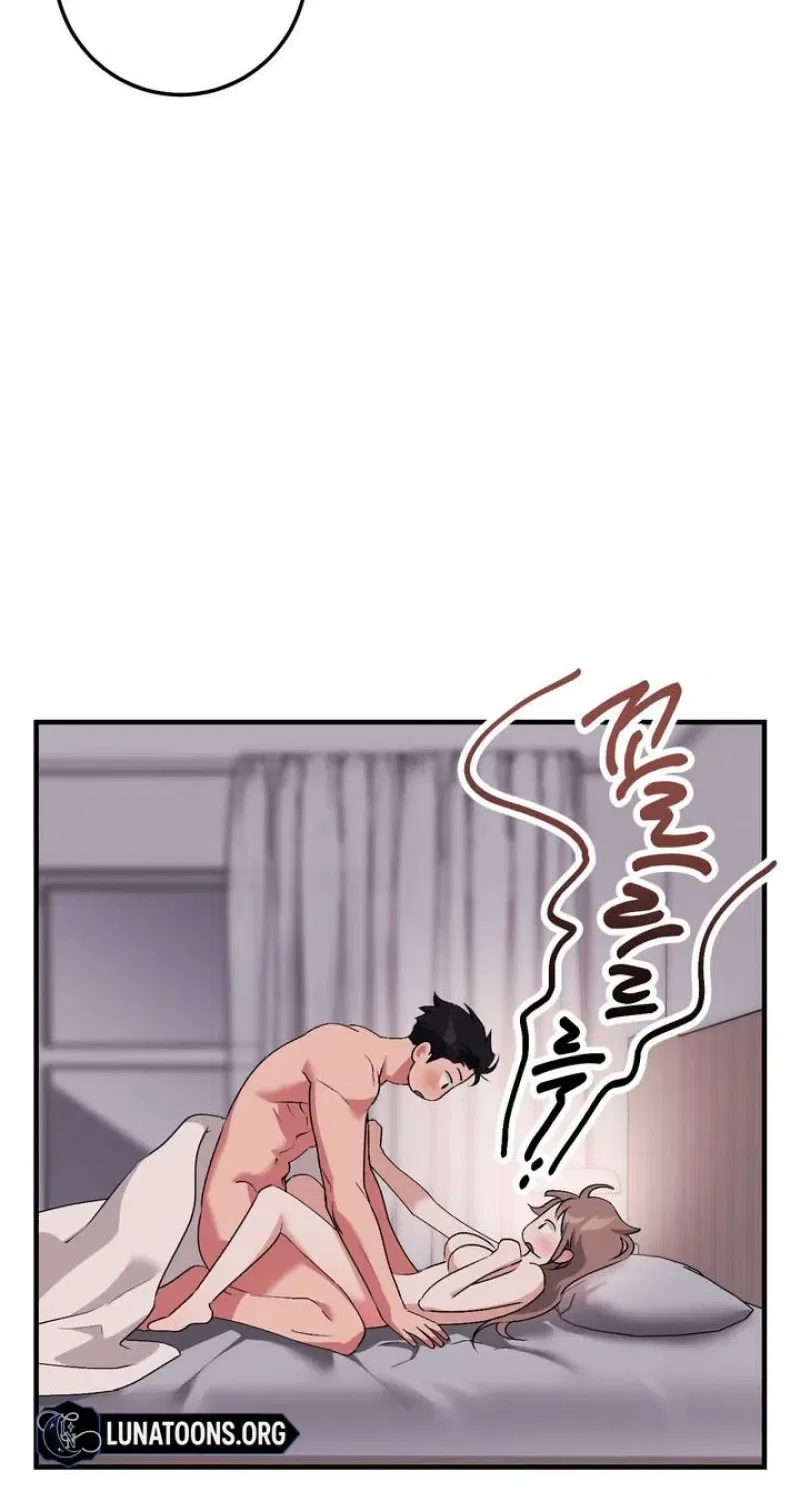 Lascivious Strawberry Milk Chapter 55 – Page 9