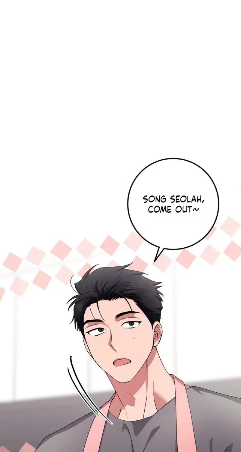 Lascivious Strawberry Milk Chapter 55 – Page 17