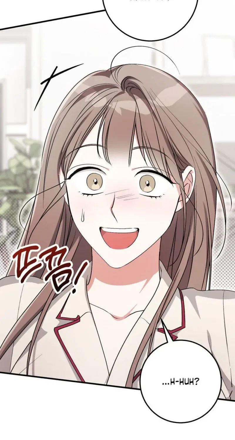 Lascivious Strawberry Milk Chapter 55 – Page 35