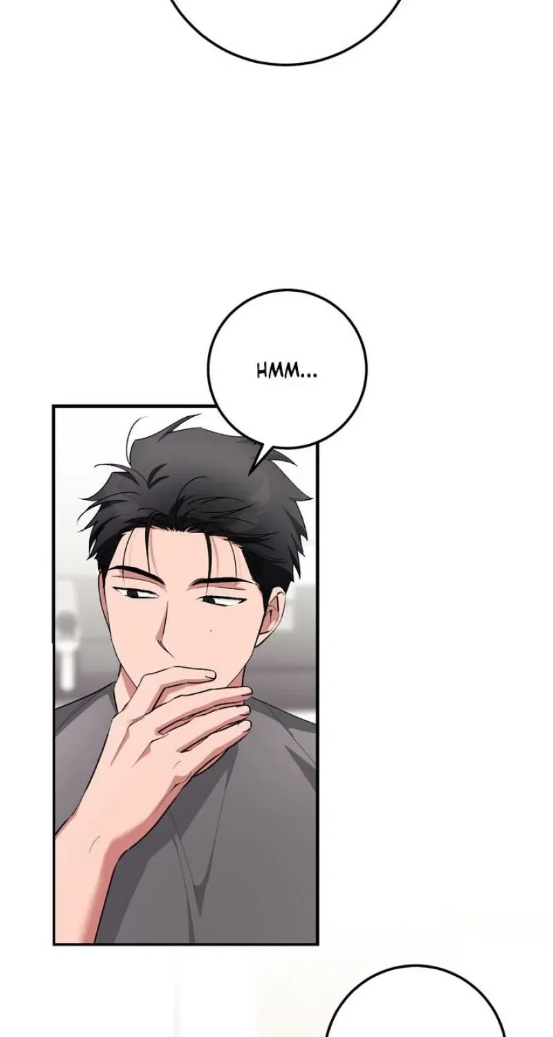Lascivious Strawberry Milk Chapter 55 – Page 46