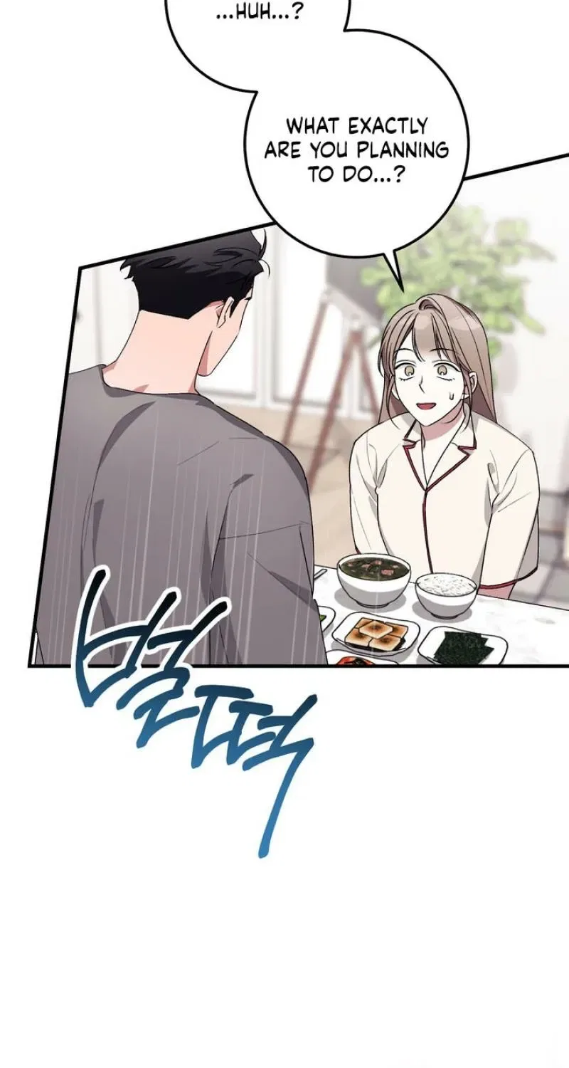 Lascivious Strawberry Milk Chapter 55 – Page 49