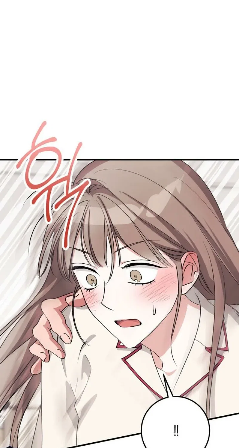 Lascivious Strawberry Milk Chapter 55 – Page 65