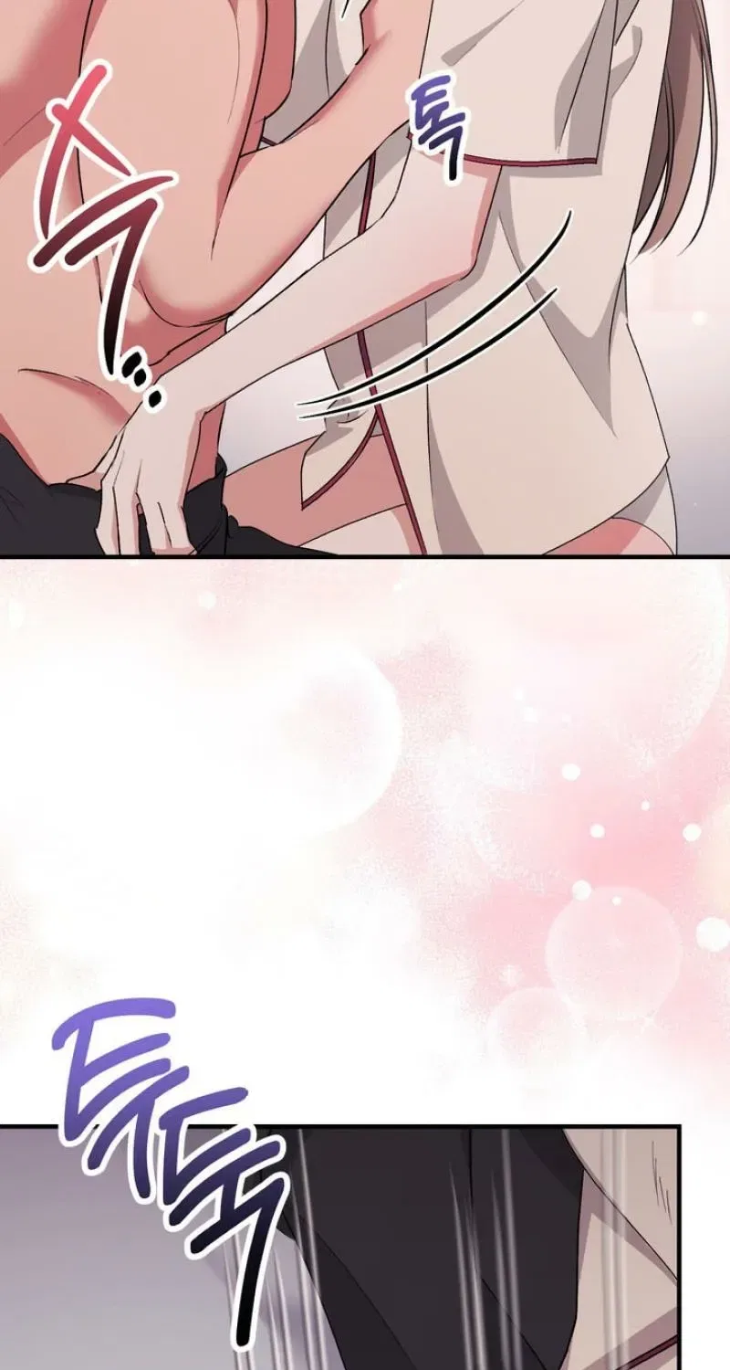 Lascivious Strawberry Milk Chapter 55 – Page 73