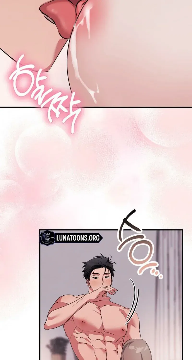 Lascivious Strawberry Milk Chapter 55 – Page 86