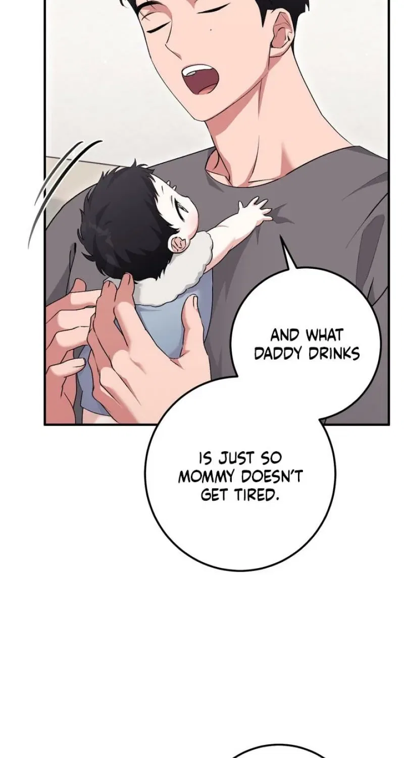 Lascivious Strawberry Milk Chapter 54 – Page 11