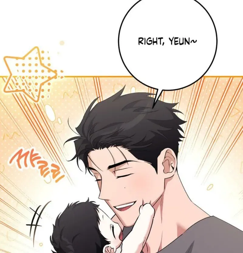 Lascivious Strawberry Milk Chapter 54 – Page 12