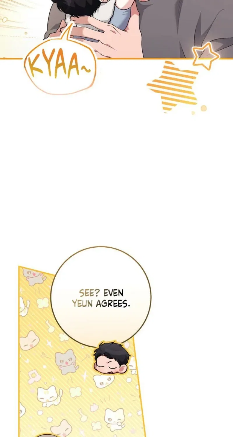 Lascivious Strawberry Milk Chapter 54 – Page 13