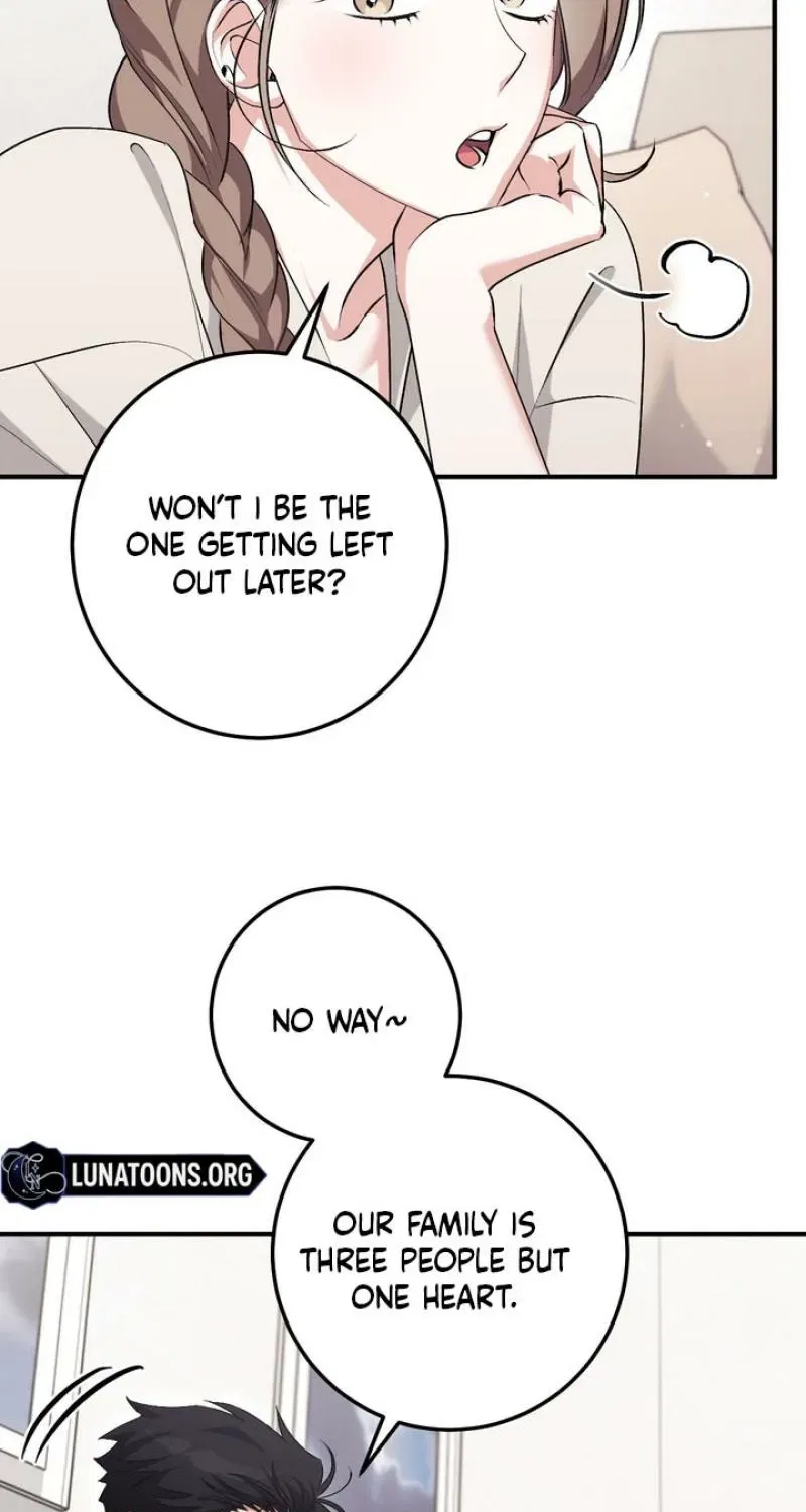 Lascivious Strawberry Milk Chapter 54 – Page 15