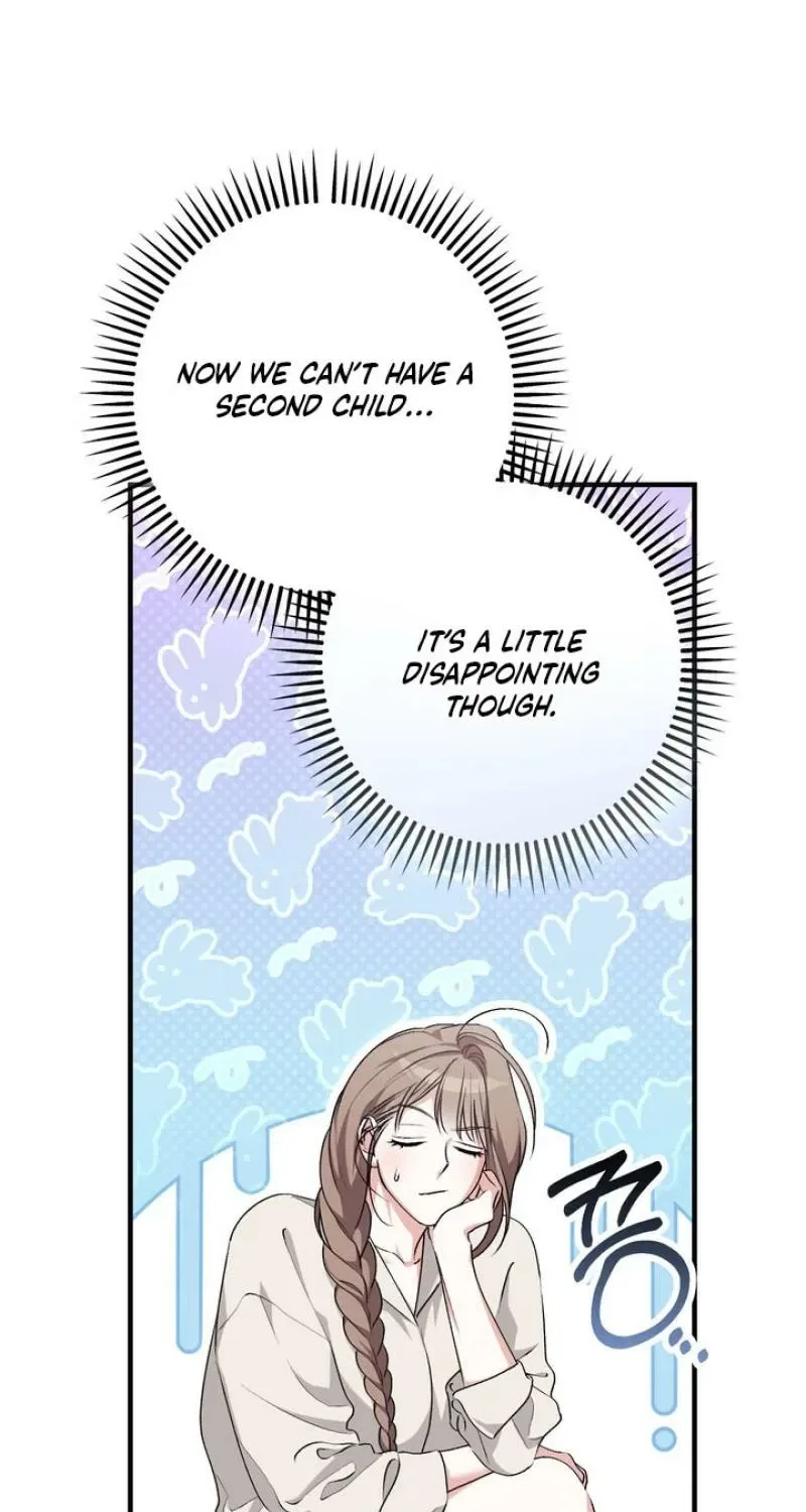 Lascivious Strawberry Milk Chapter 54 – Page 28