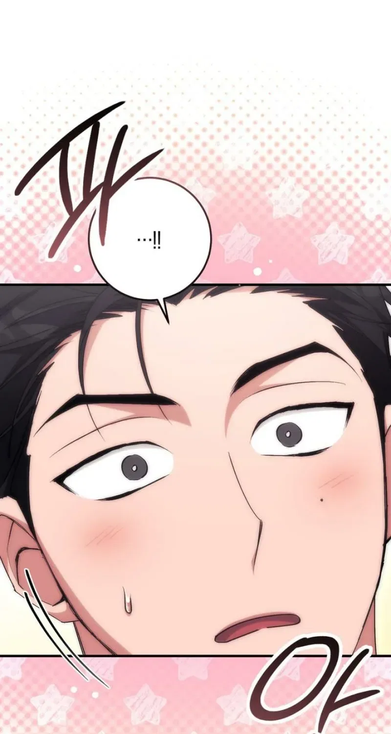 Lascivious Strawberry Milk Chapter 54 – Page 32