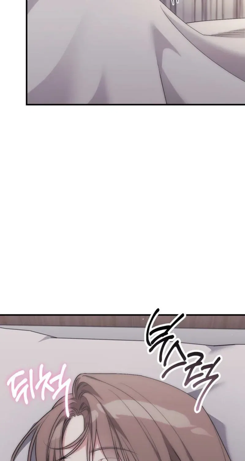 Lascivious Strawberry Milk Chapter 54 – Page 53
