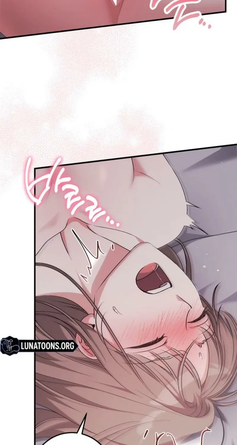 Lascivious Strawberry Milk Chapter 54 – Page 63