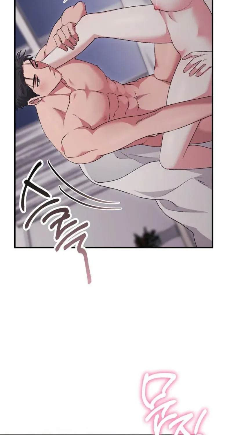 Lascivious Strawberry Milk Chapter 54 – Page 68