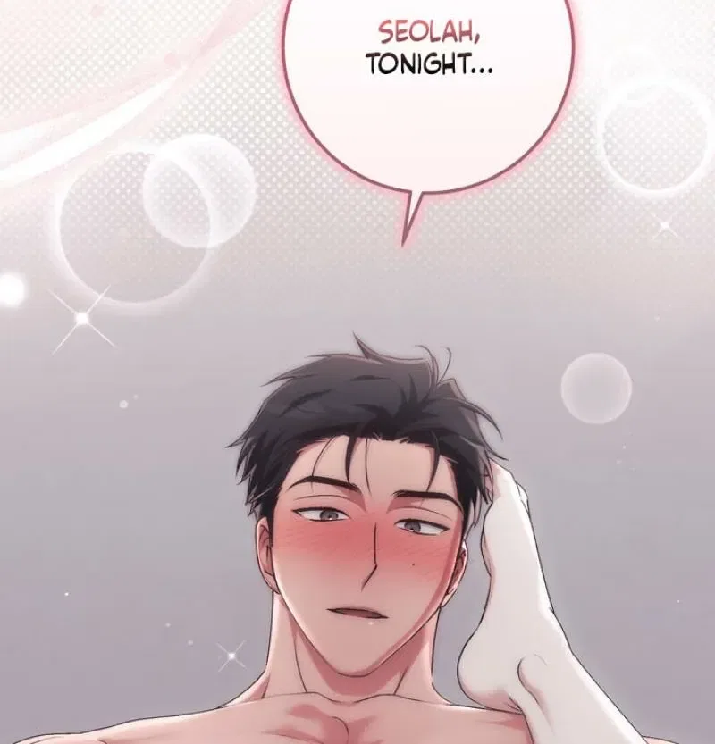 Lascivious Strawberry Milk Chapter 54 – Page 72