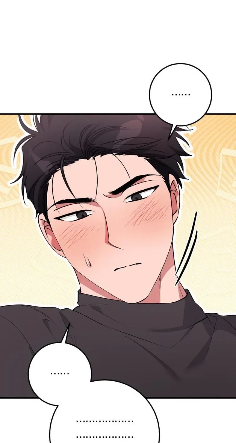 Lascivious Strawberry Milk Chapter 53 – Page 4