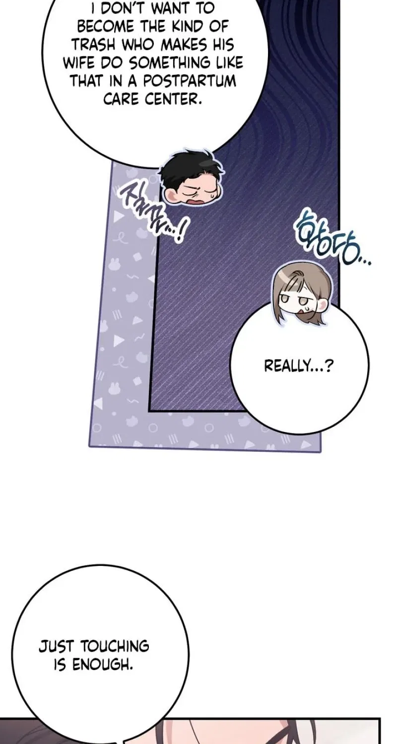 Lascivious Strawberry Milk Chapter 53 – Page 8