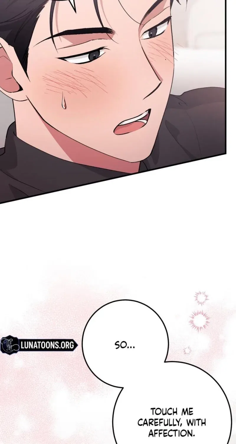 Lascivious Strawberry Milk Chapter 53 – Page 9