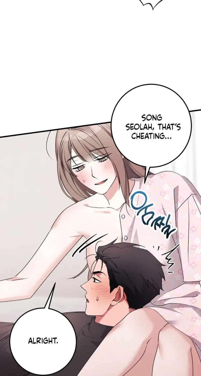 Lascivious Strawberry Milk Chapter 53 – Page 16