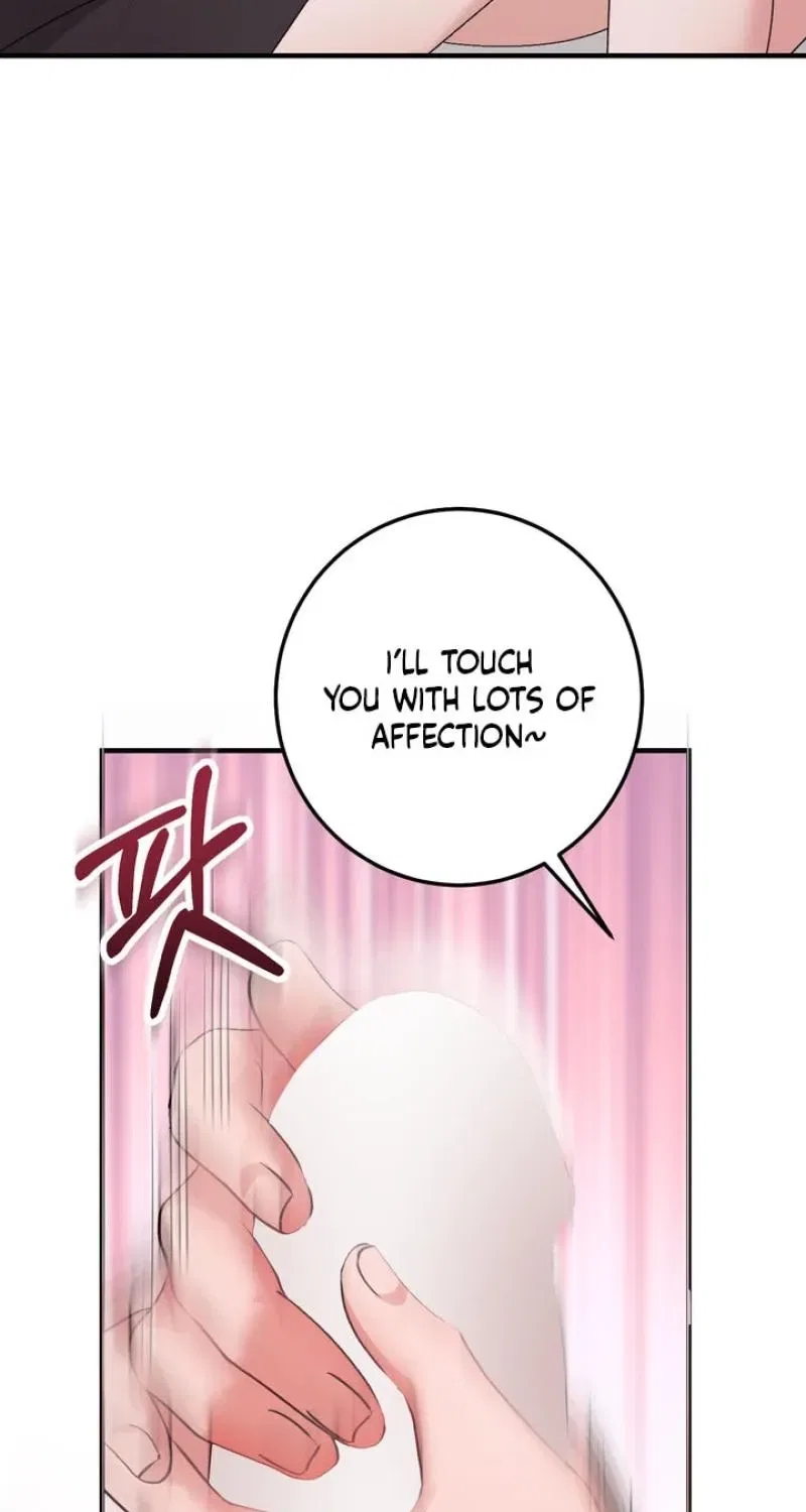 Lascivious Strawberry Milk Chapter 53 – Page 17