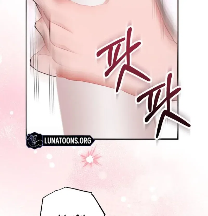 Lascivious Strawberry Milk Chapter 53 – Page 18