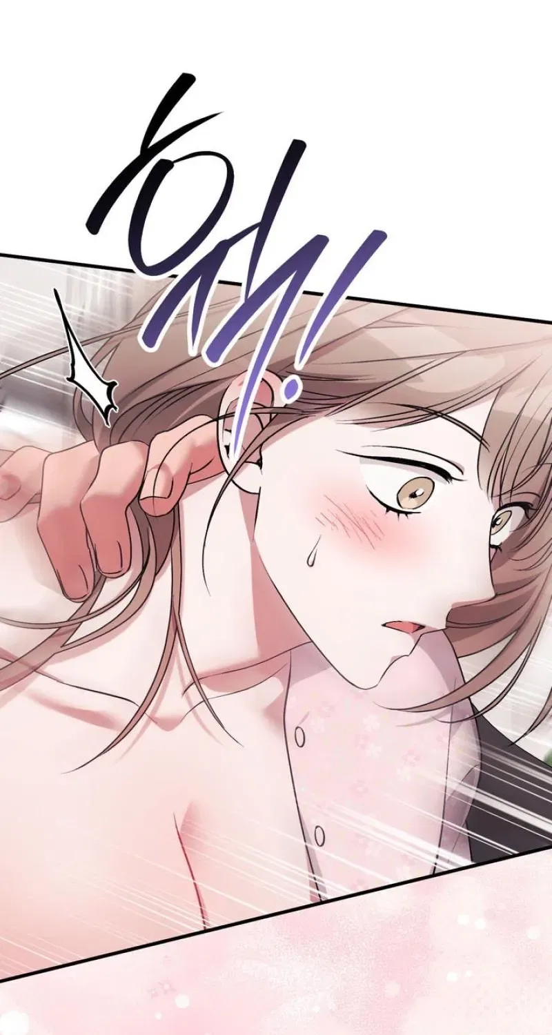Lascivious Strawberry Milk Chapter 53 – Page 20
