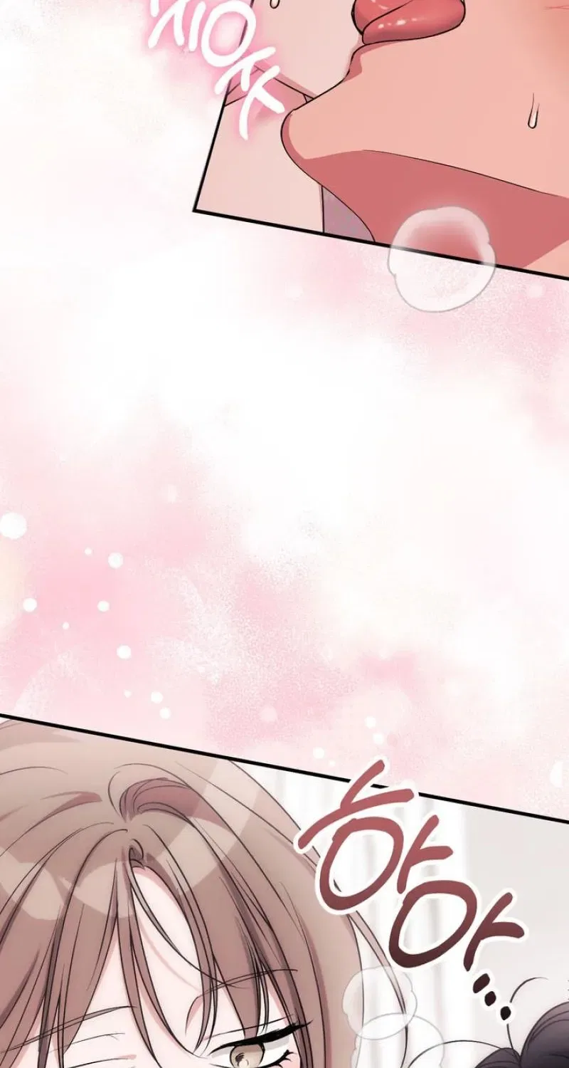 Lascivious Strawberry Milk Chapter 53 – Page 23