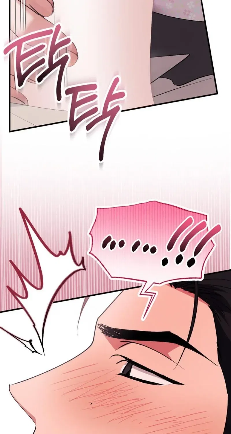Lascivious Strawberry Milk Chapter 53 – Page 27