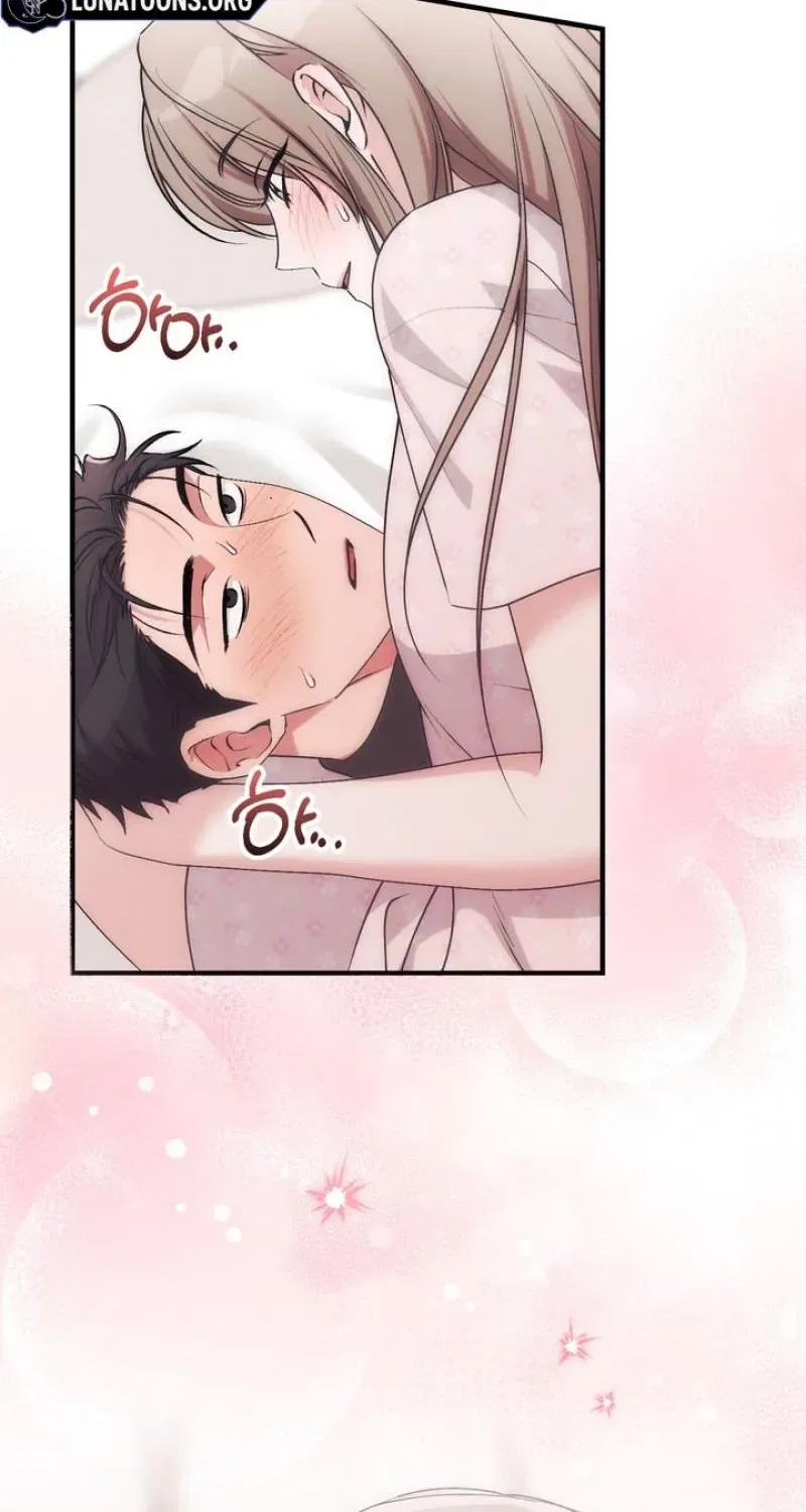 Lascivious Strawberry Milk Chapter 53 – Page 31
