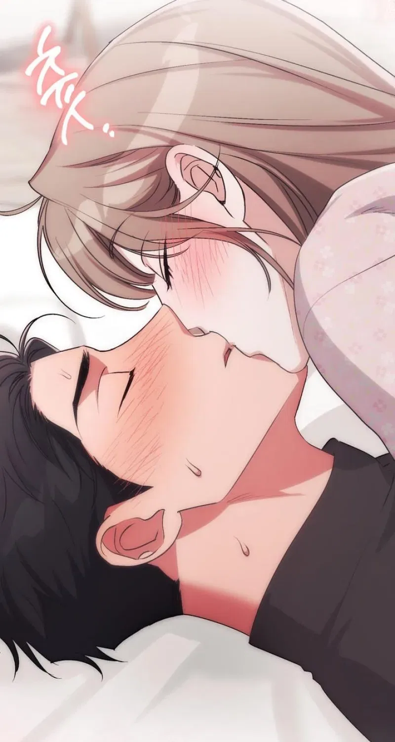 Lascivious Strawberry Milk Chapter 53 – Page 32