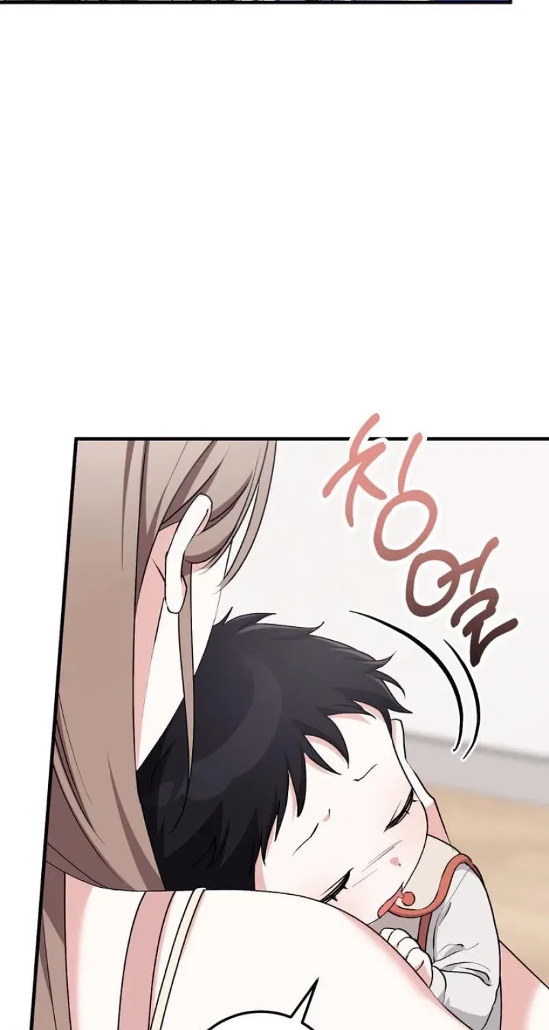 Lascivious Strawberry Milk Chapter 53 – Page 35