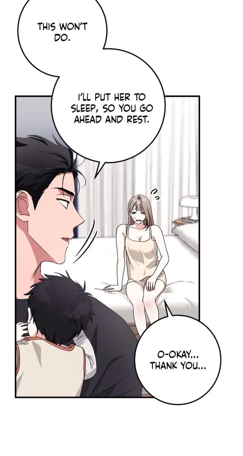 Lascivious Strawberry Milk Chapter 53 – Page 38