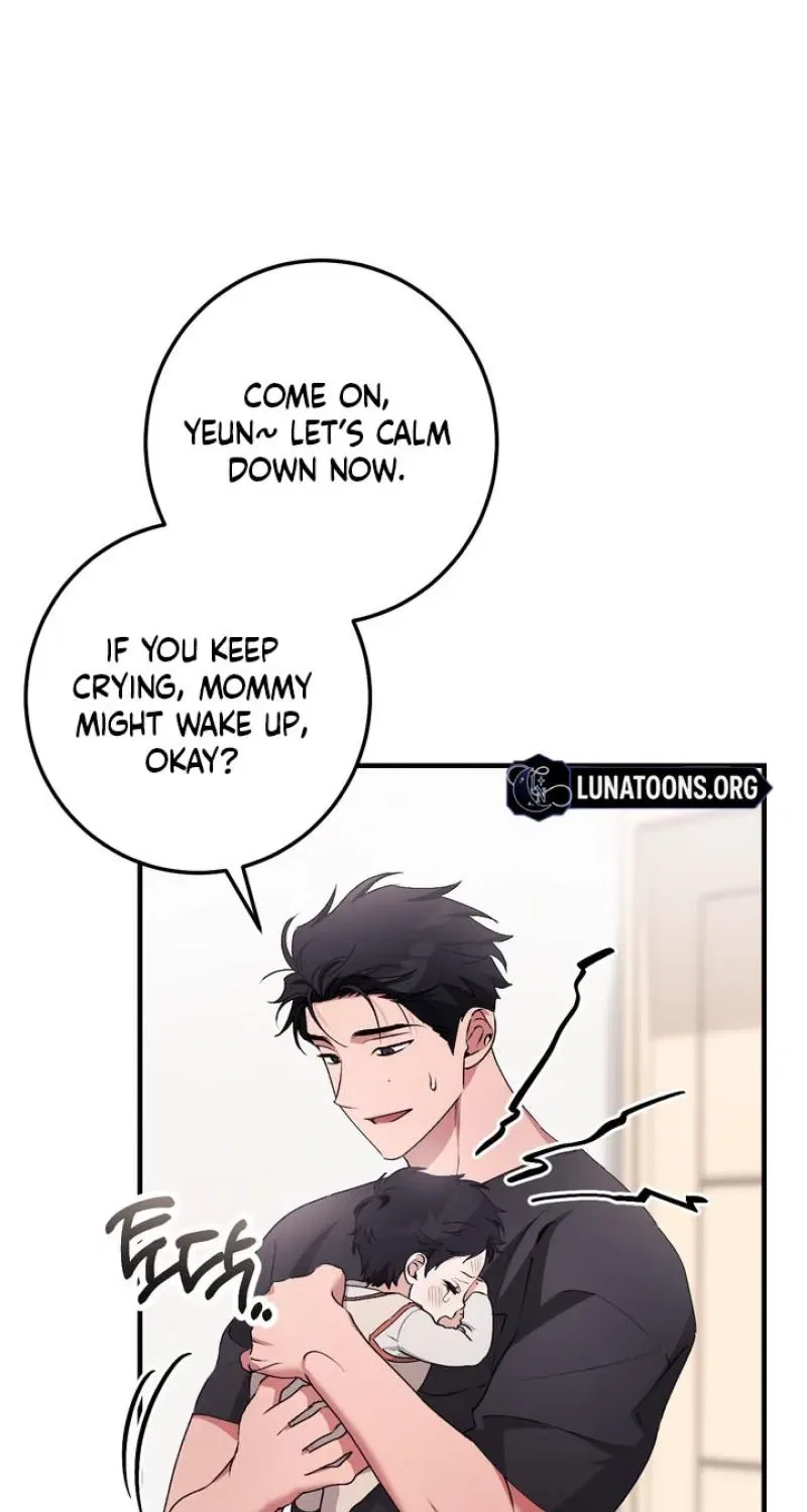Lascivious Strawberry Milk Chapter 53 – Page 39