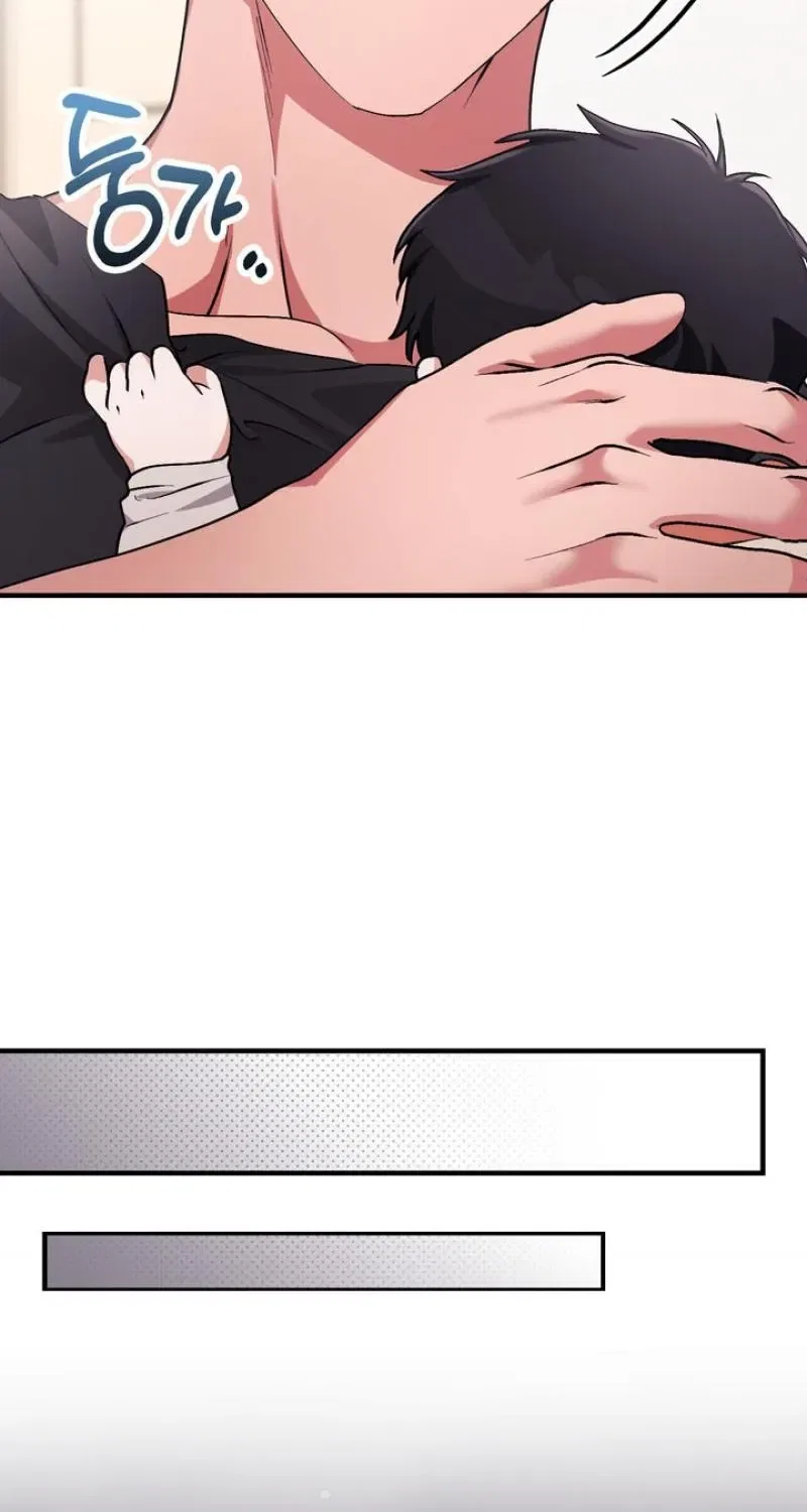 Lascivious Strawberry Milk Chapter 53 – Page 41