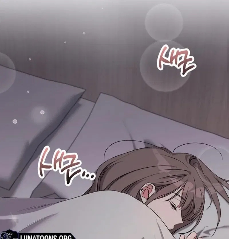 Lascivious Strawberry Milk Chapter 53 – Page 42