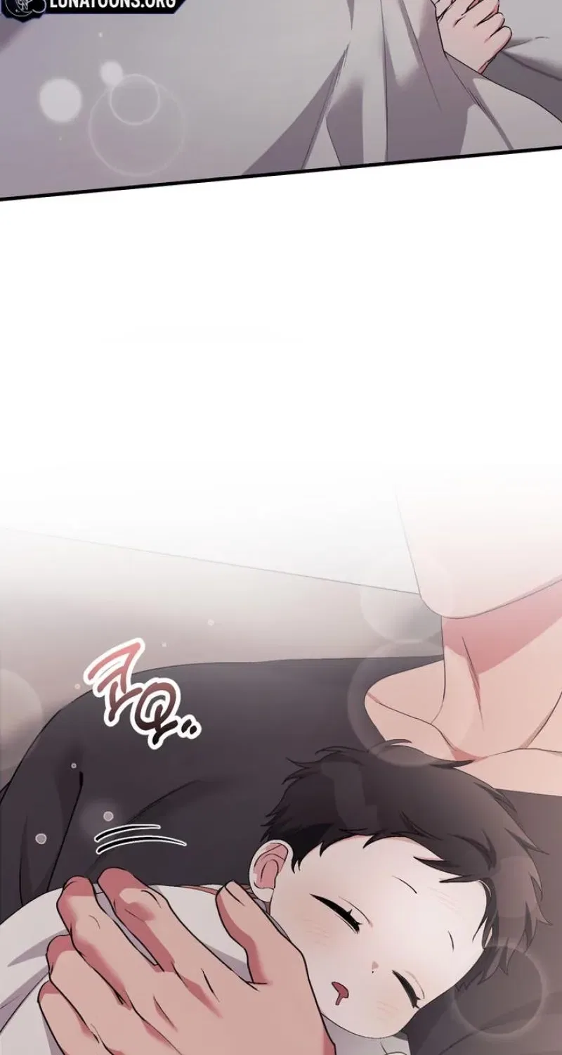 Lascivious Strawberry Milk Chapter 53 – Page 43