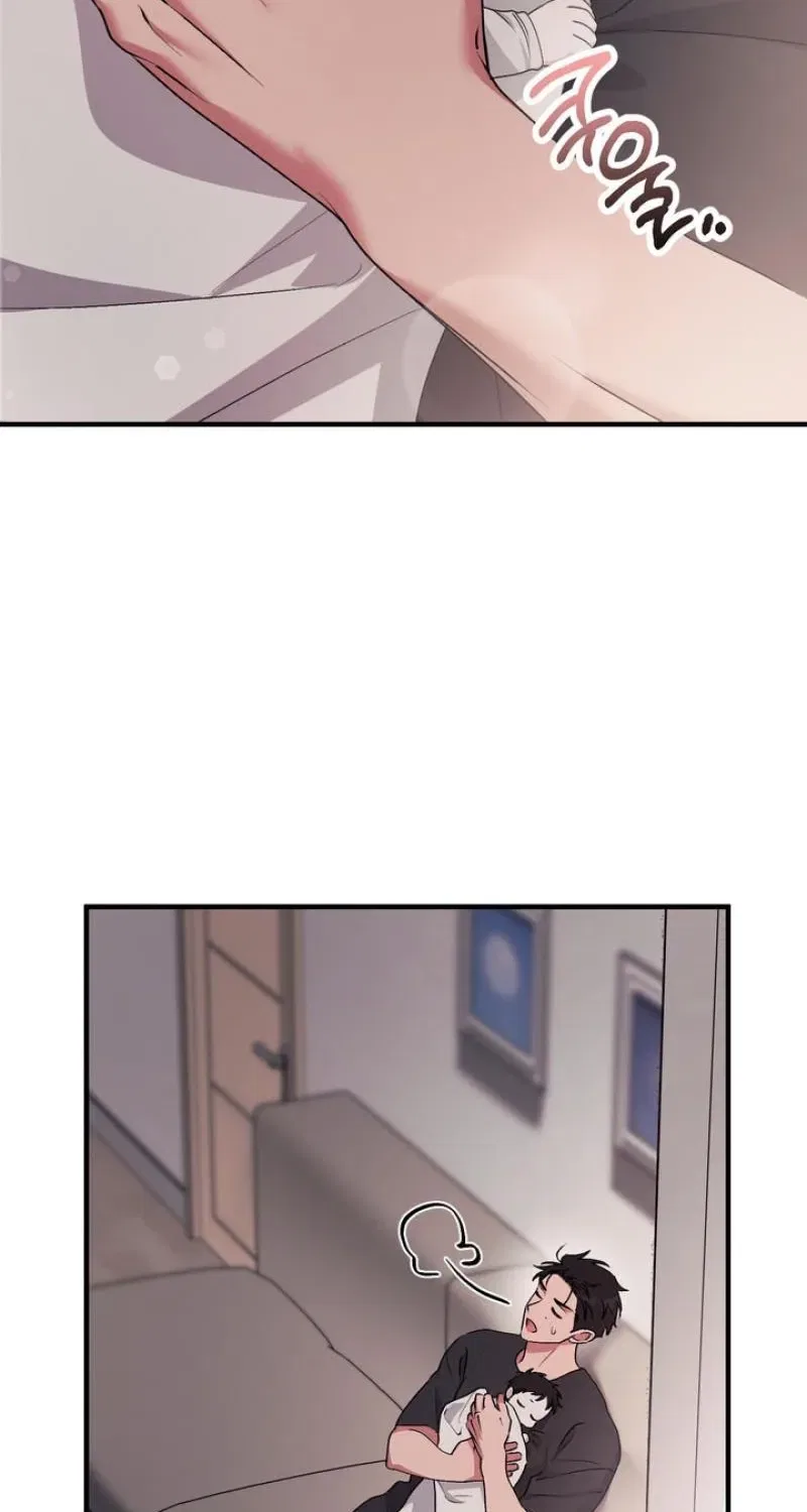 Lascivious Strawberry Milk Chapter 53 – Page 44