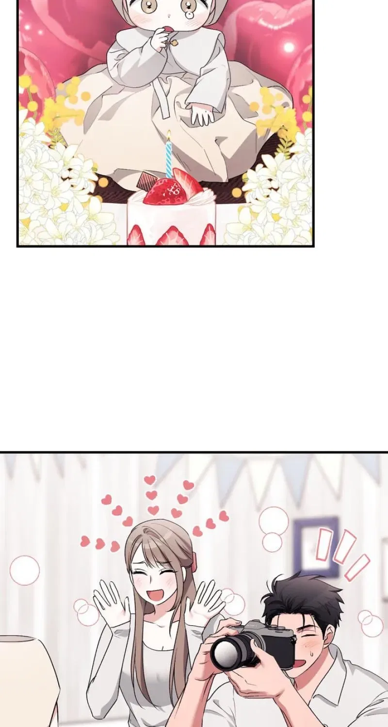 Lascivious Strawberry Milk Chapter 53 – Page 49