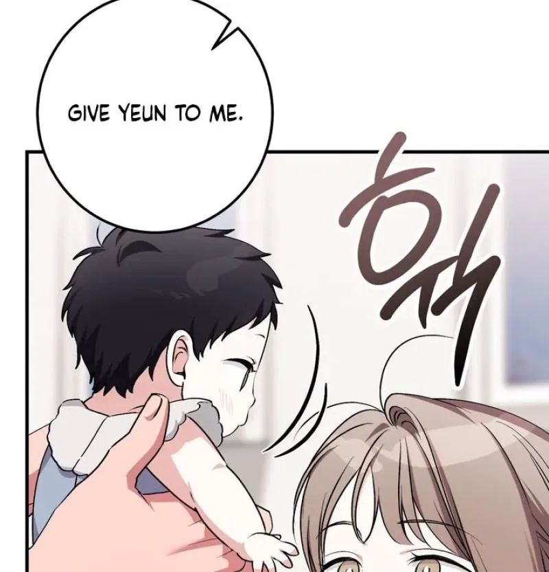 Lascivious Strawberry Milk Chapter 53 – Page 60