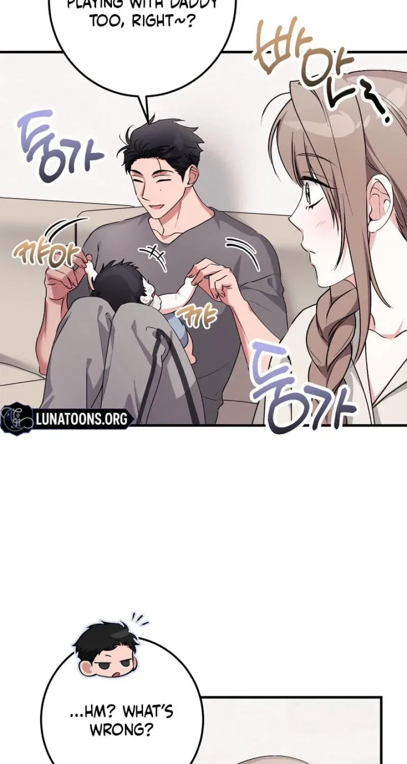 Lascivious Strawberry Milk Chapter 53 – Page 63