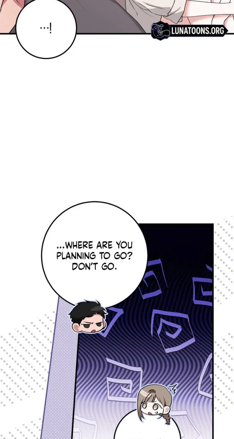 Lascivious Strawberry Milk Chapter 53 – Page 67
